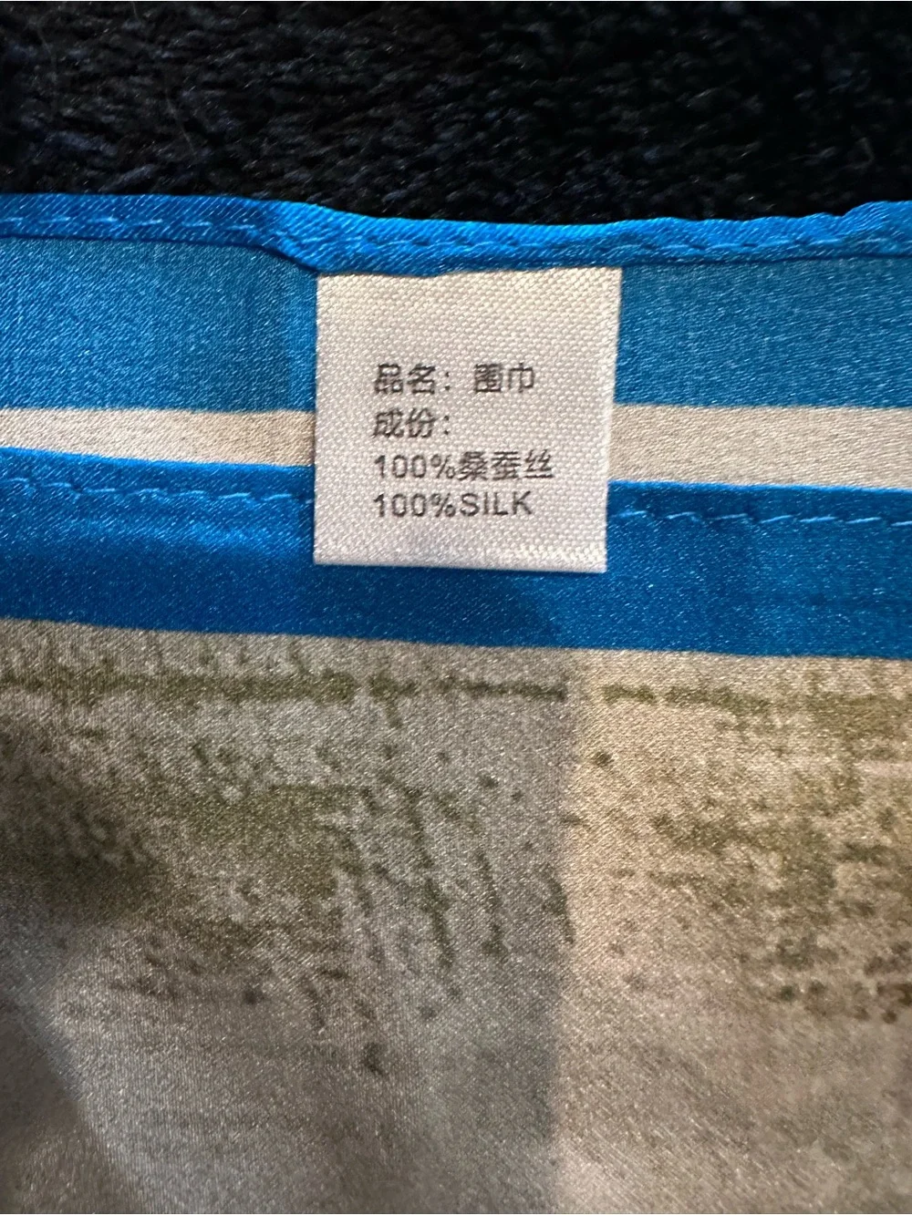 100% Silk Bird Scarf